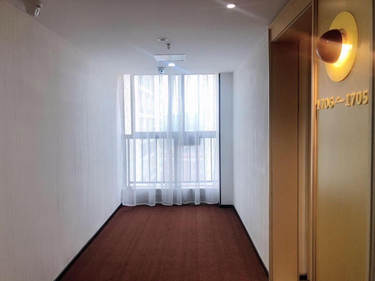 Iu Hotel Guiyang Olympic Sports Center China Resources Vientiane Exterior foto
